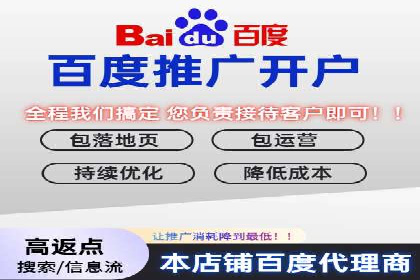 信息流广告推广：成功案例揭秘