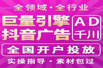 案例展示：托管竞价SEM助力企业实现业绩增长