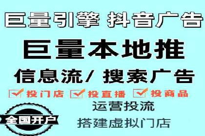 企业如何借助百度SEM代运营实现营销目标